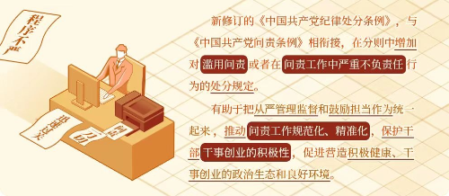 香港六和合宝典大全