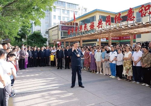 香港六和合宝典大全