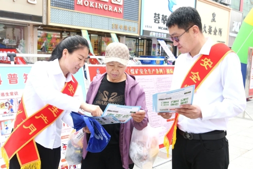 香港六和合宝典大全